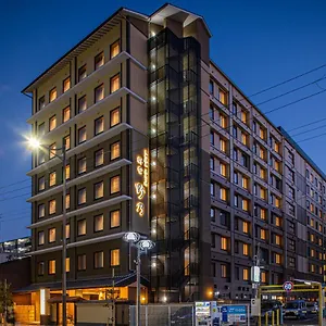 Hotel Onyado Nono Shichijo Natural Hot Spring, Kyōto